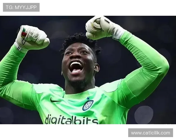 奥纳纳带球推进能力与进攻参与价值分析