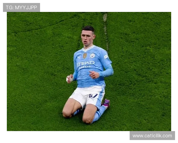 福登的战术角色是否需要其频繁参与身体对抗? 福登的战术角色是否需要其频繁参与身体对抗?