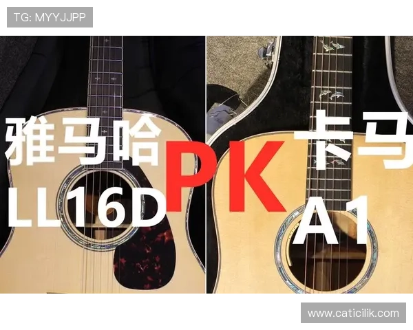 卡马文加国家队地位解析：战术适配度与期待值是否匹配