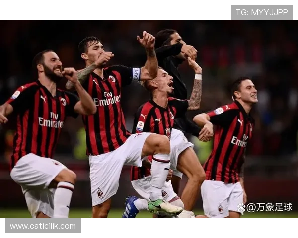 AC米兰争冠形势与表现波动:复兴势头放缓,关键阶段问题显现影响竞争格局 AC米兰争冠形势与表现波动:复兴势头放缓,关键阶段问题显现影响竞争格局